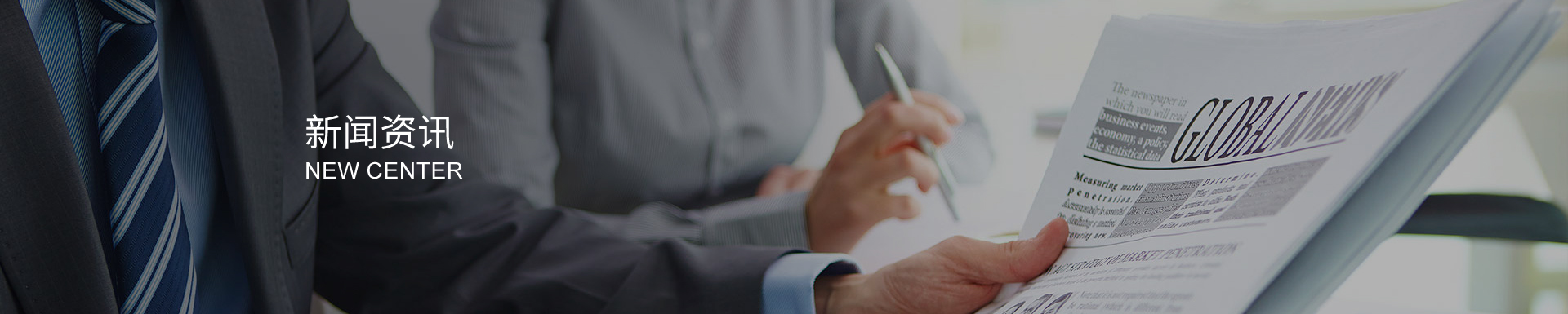 不銹鋼球閥雙向流通,安裝便捷